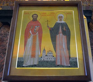 Храмовая икона нижегородских новомучеников священномученика Иоанна и мученицы Анастасии