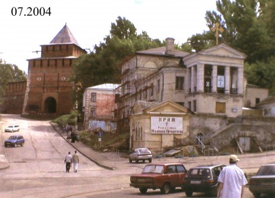 2004 год - начало восстановительных работ. Фото с сайта Нижегородской епархии